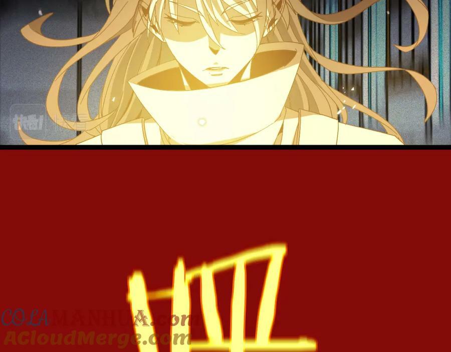 第225话 命运歧途68