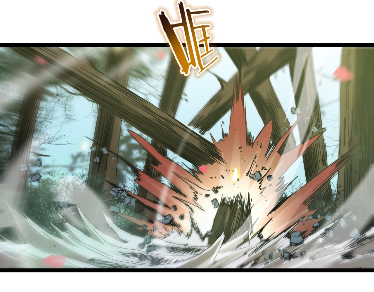 第78话 衣钵42