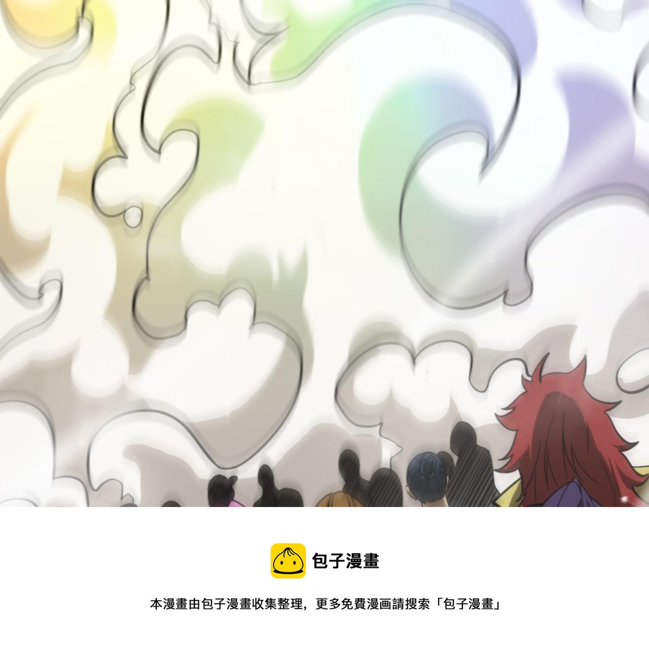 第115话 辨别内奸96