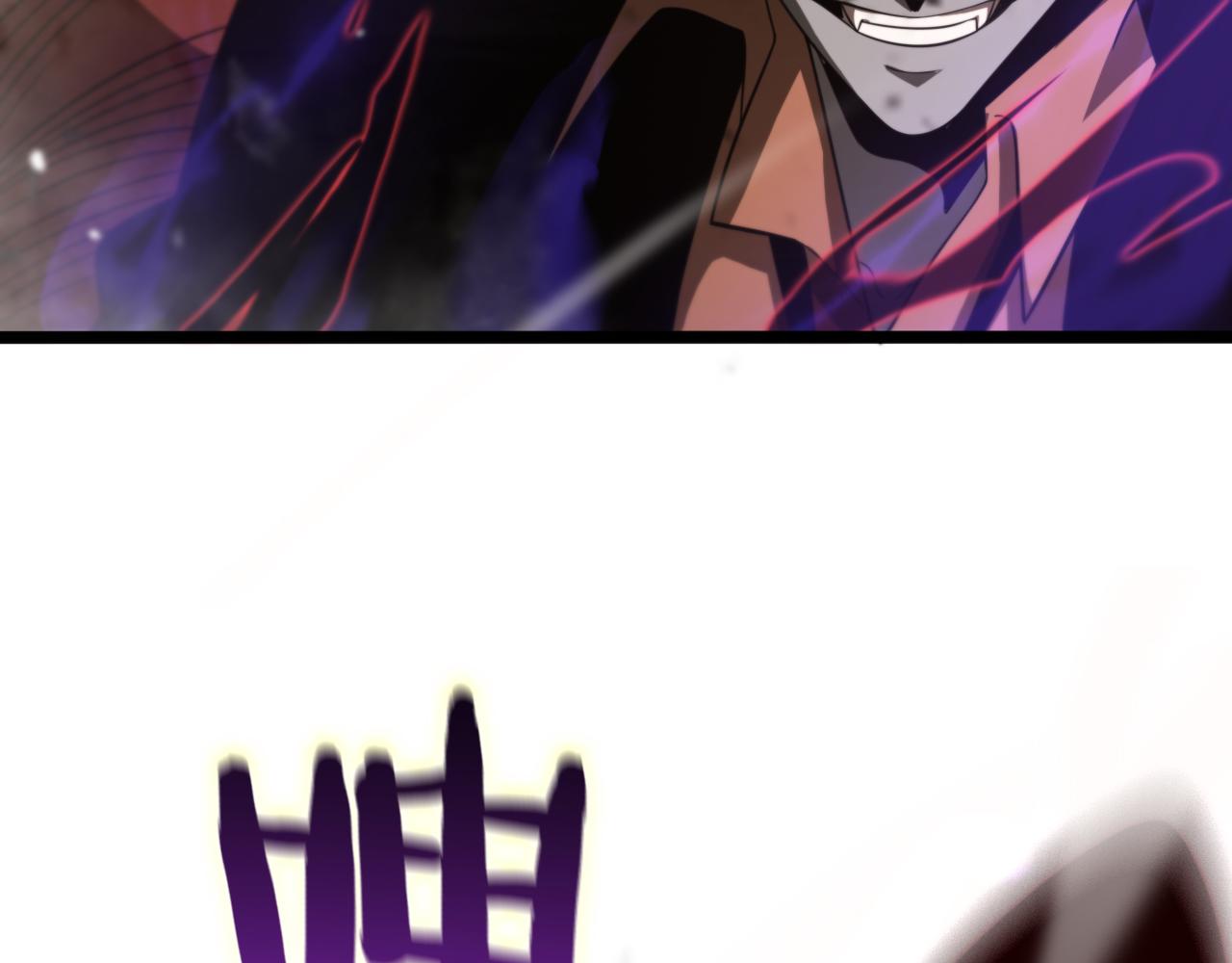 第143话 鬼灭之剑15