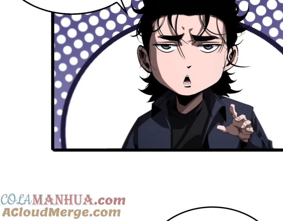 第220话 雾岛孤女56