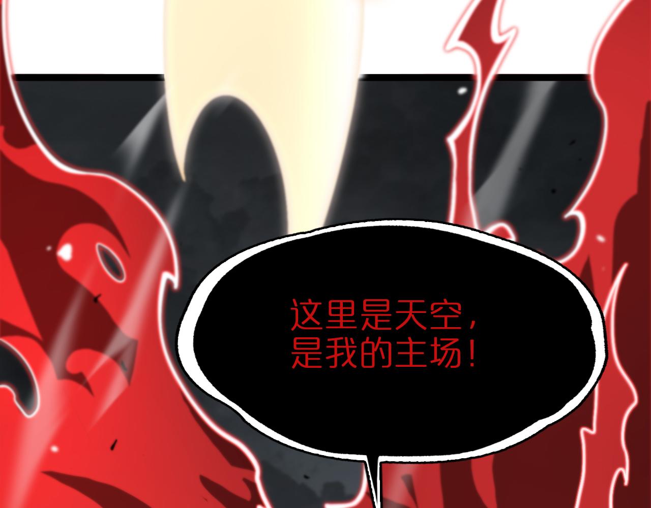 第111话 附身35
