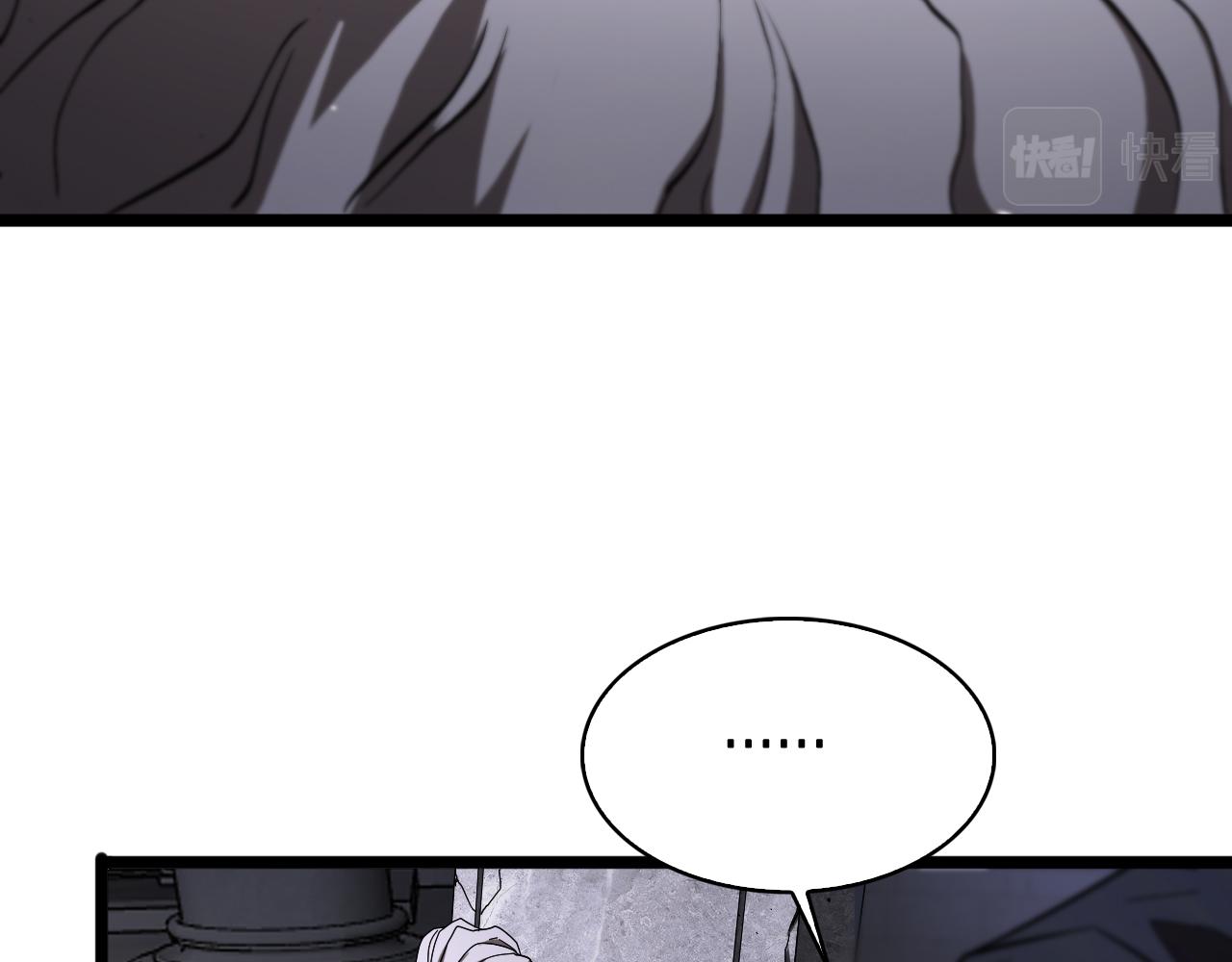 第81话 傀儡58