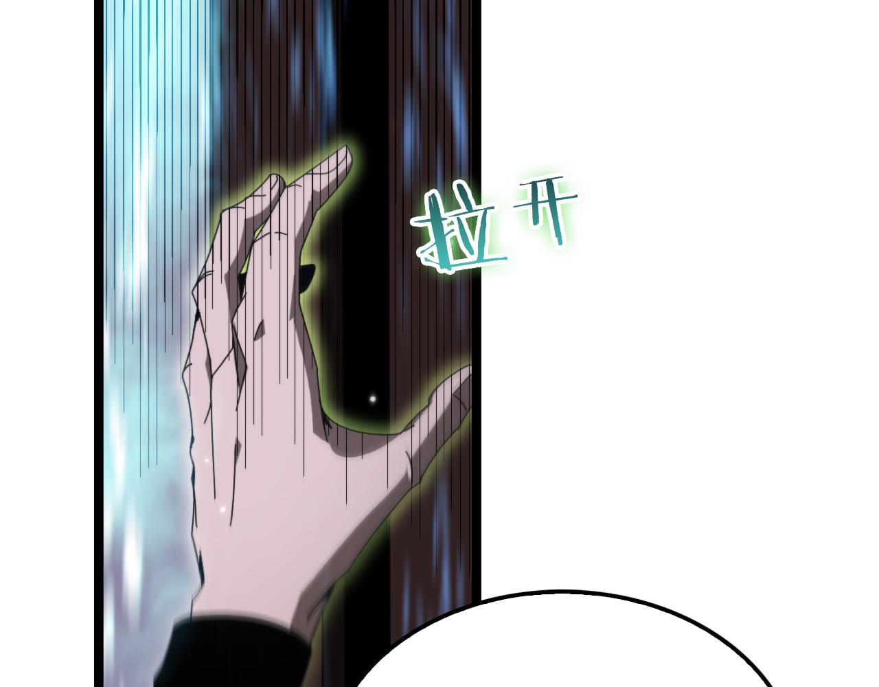 第160话 致命的礼物22