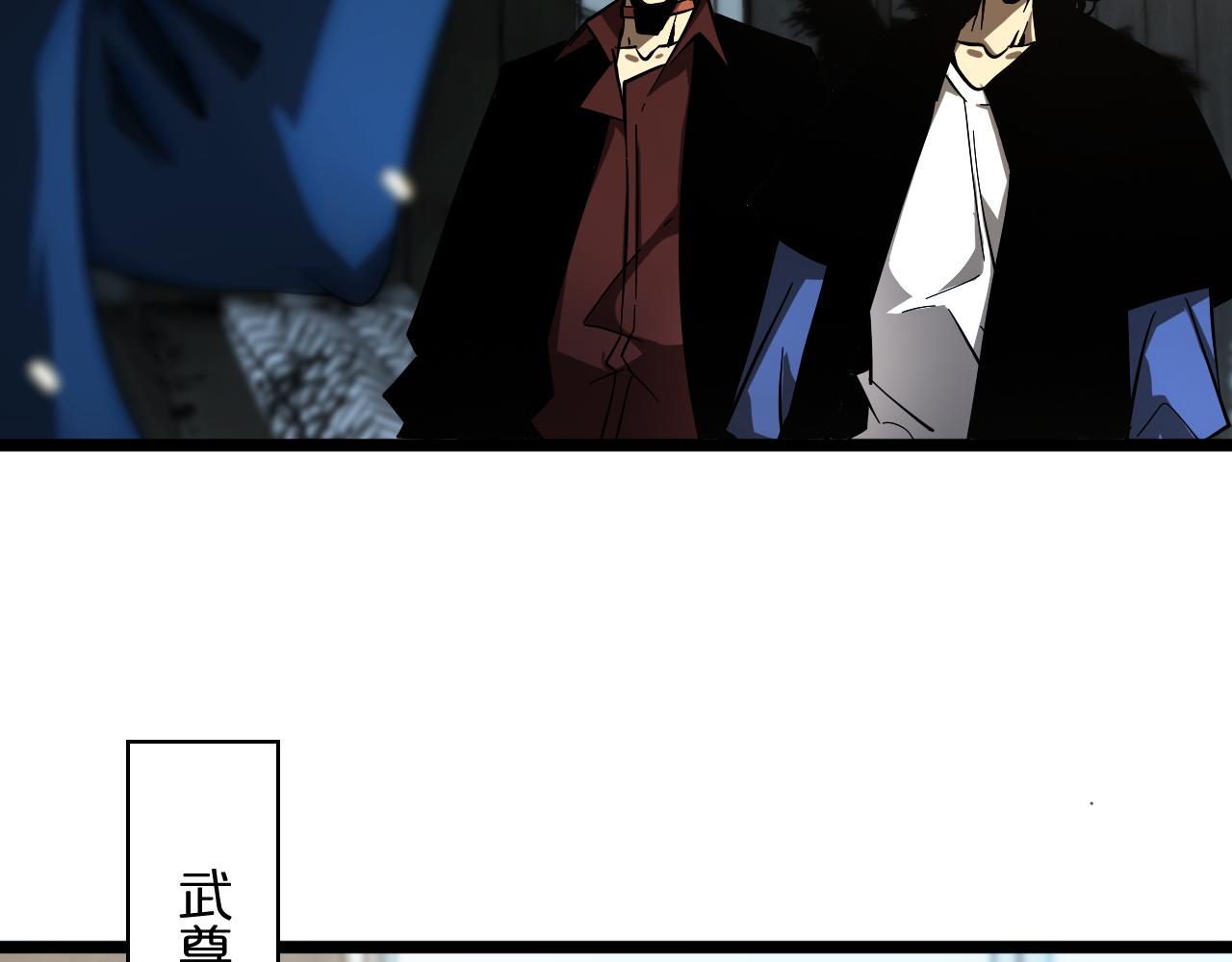 第54话 开庭74
