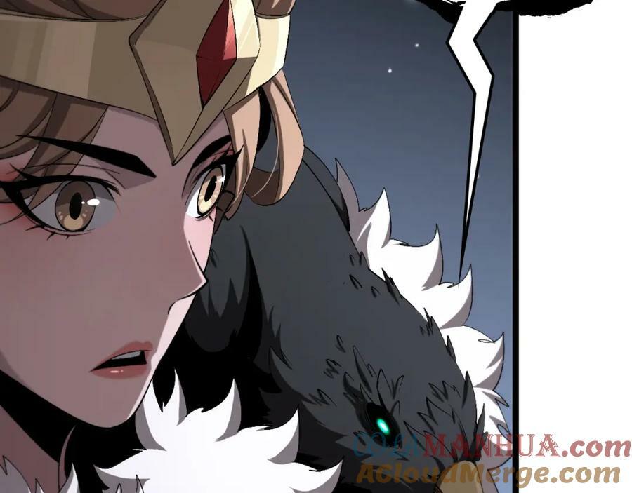 第229话 死神使者顾青山48