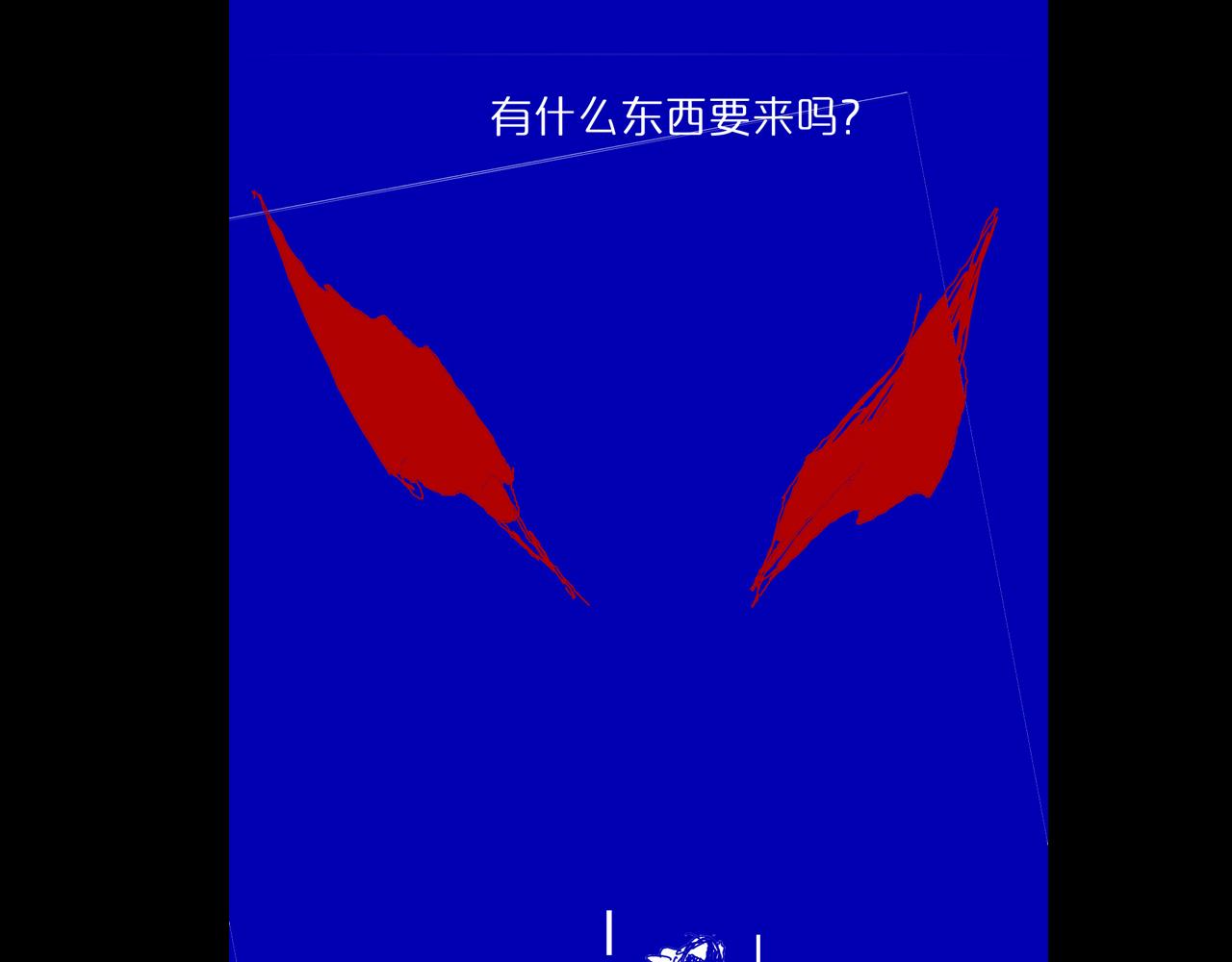 第103话 古怪134