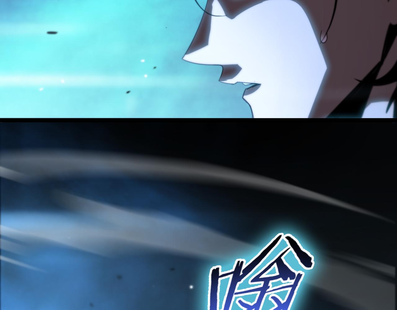 第170话 残剑有灵125