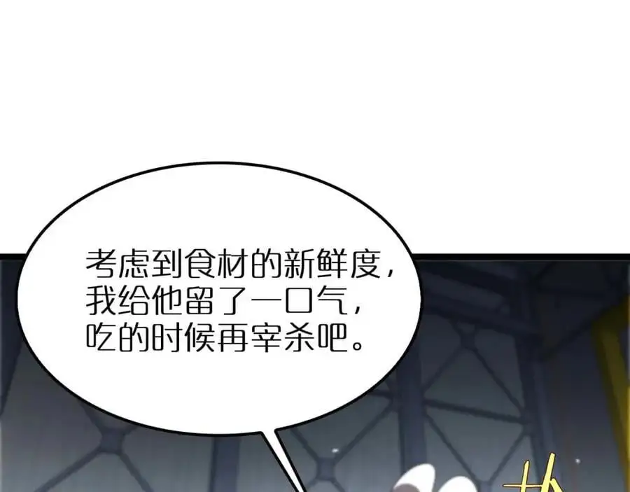 第264话 荆棘鸟的呼唤149