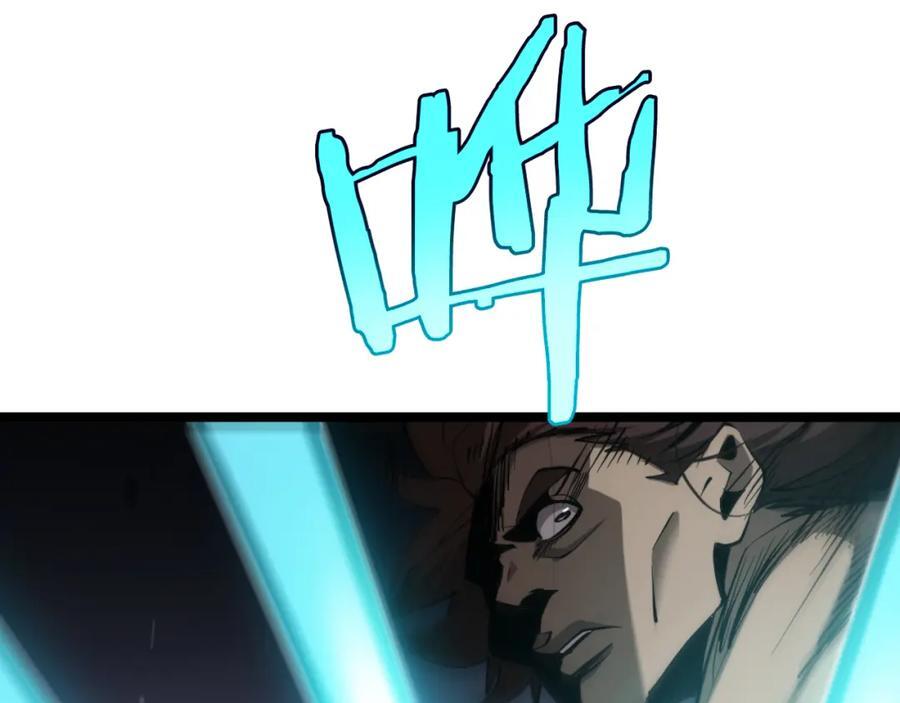 第248话 神之背刺111