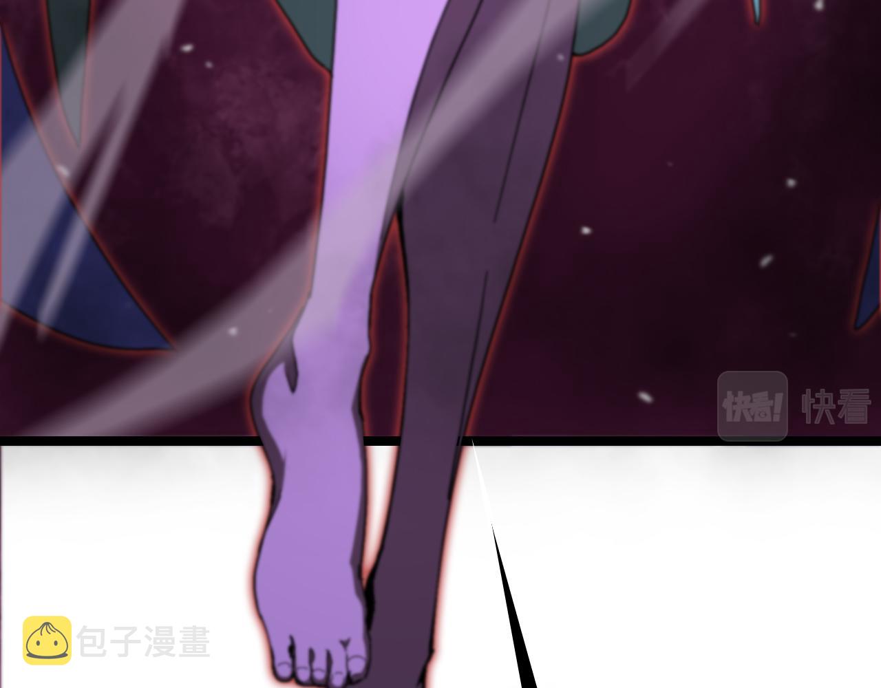 第120话 卦术13