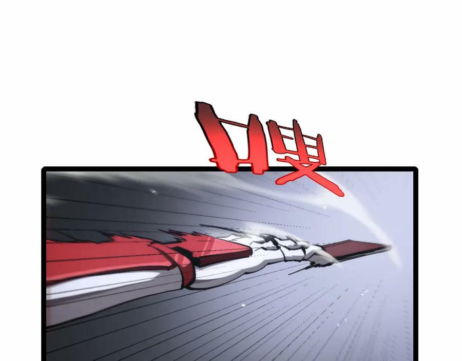 第201话 战武圣斗海皇87