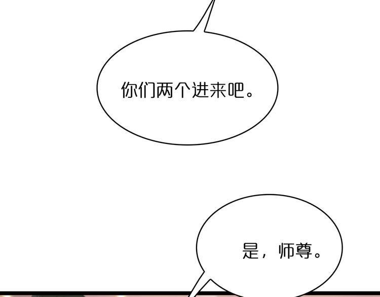 第47话 入门45