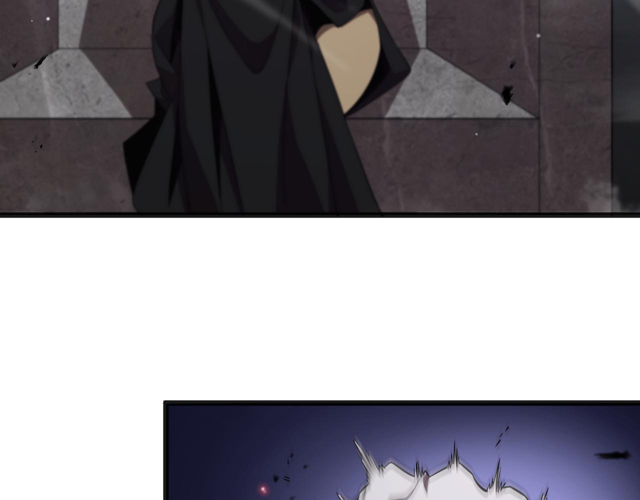 第154话 国王的灵魂33