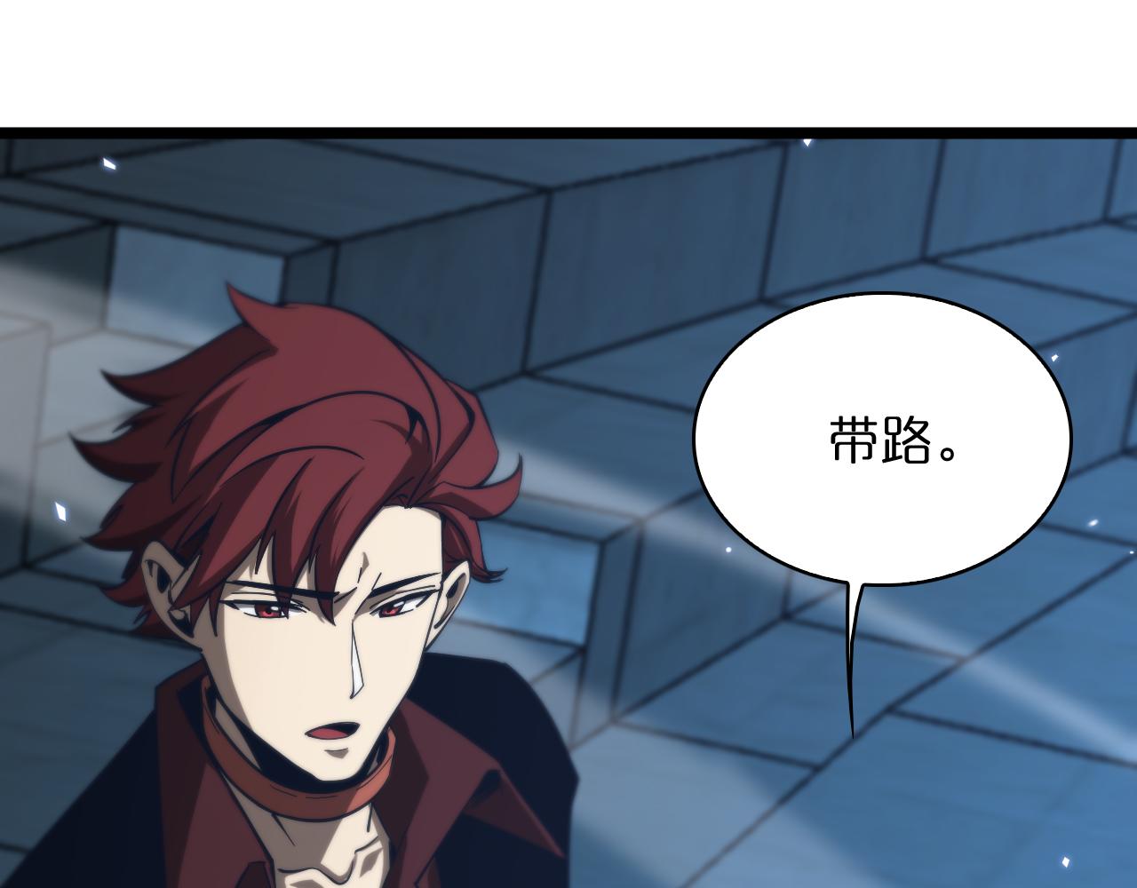 第54话 开庭65