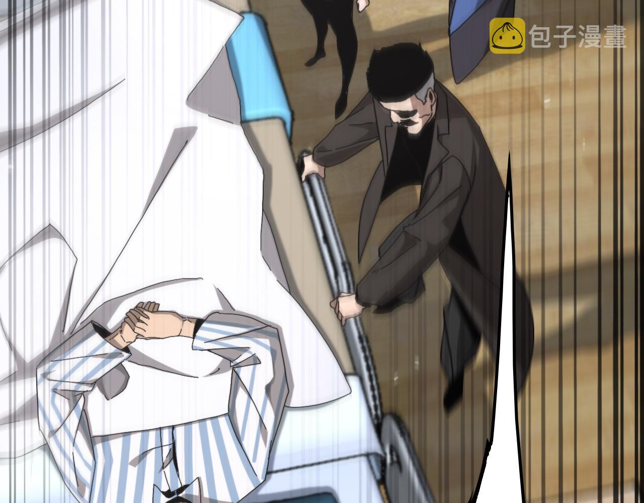 第195话 苏雪儿的决心37