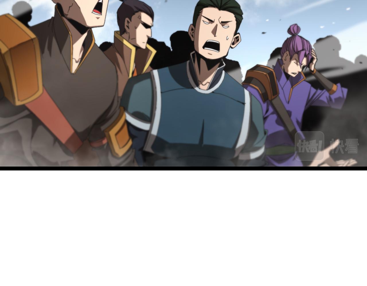 第124话 秋后算账46