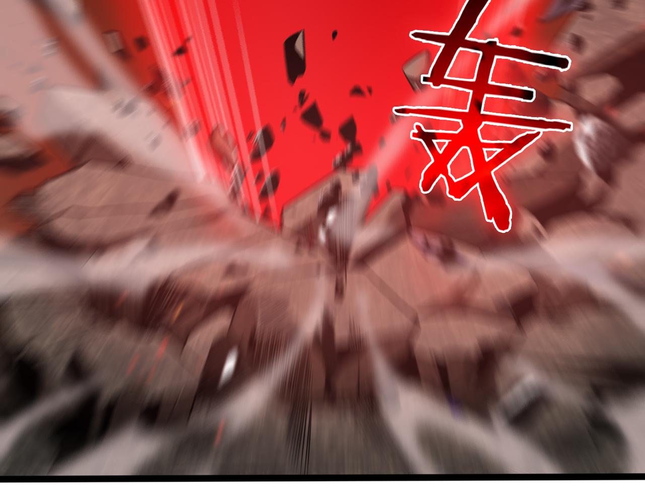 第138话 进化47