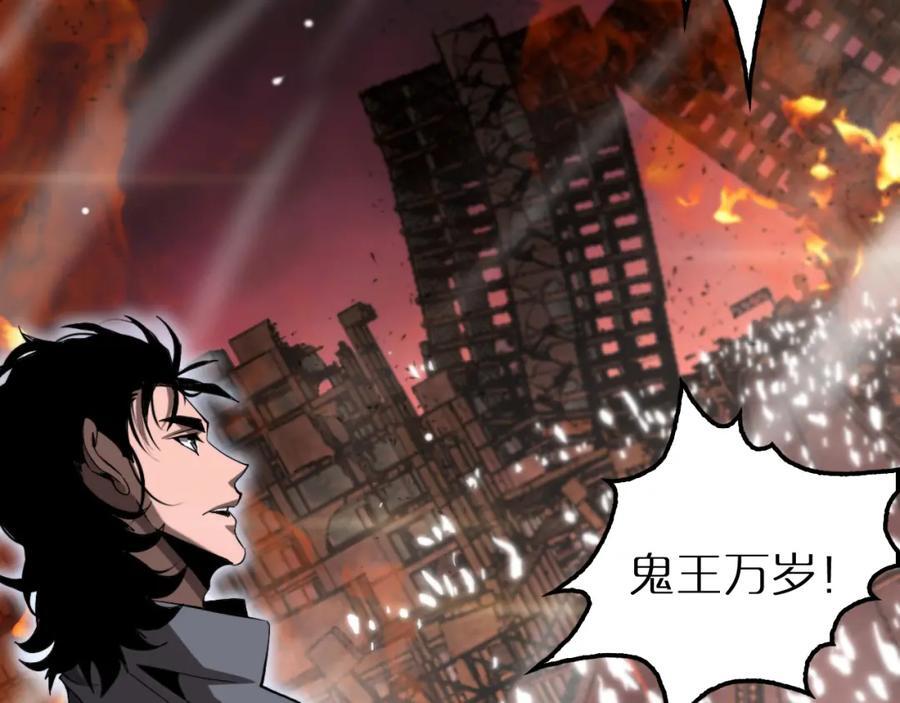 第251话 最终决战66