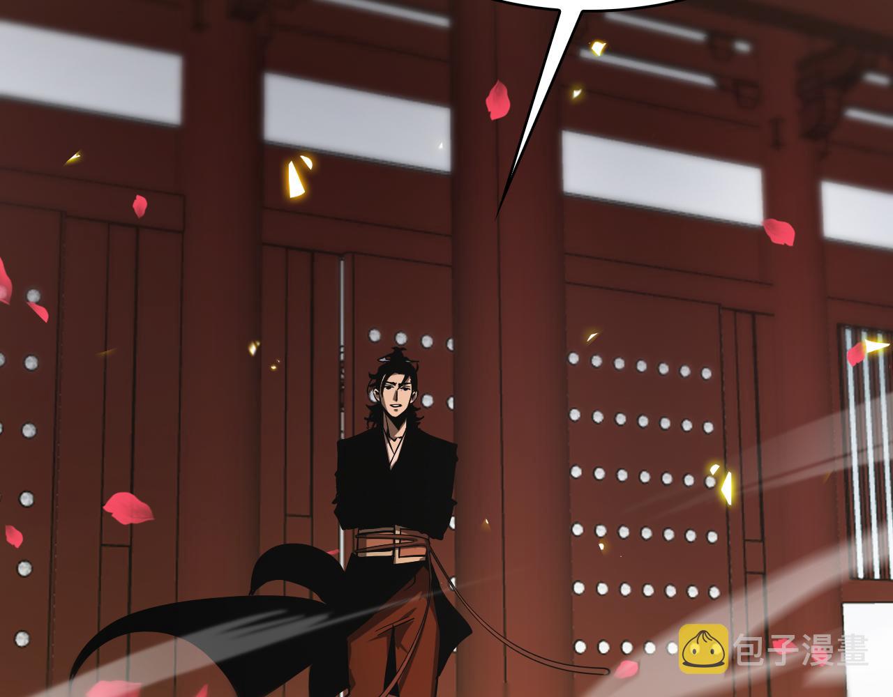 第62话 师兄弟的切磋67