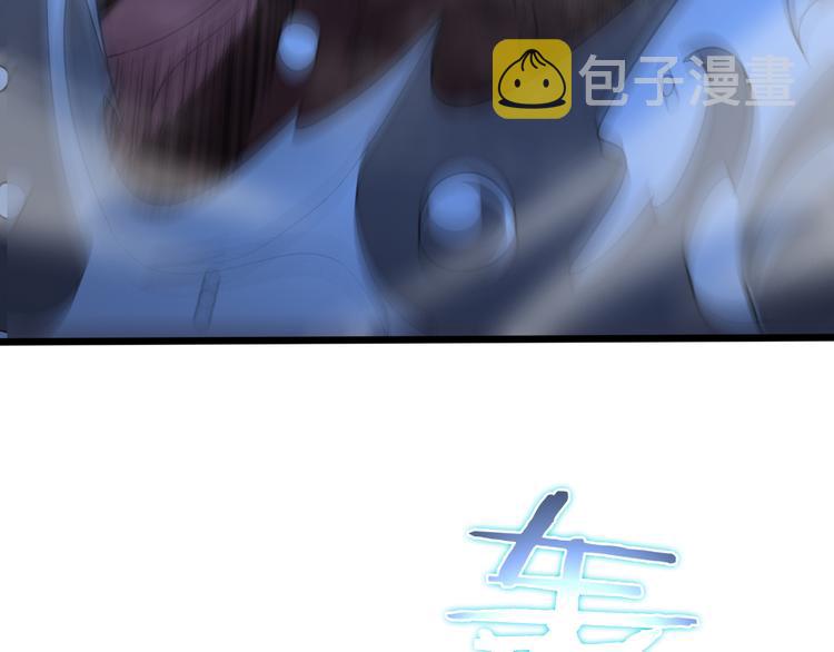 第38话 末日第一战66