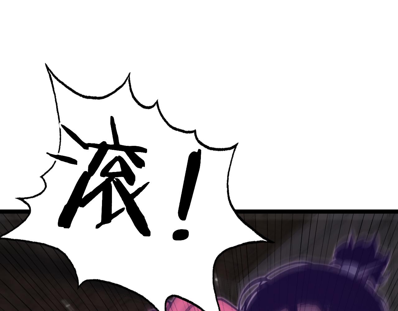第163话 最后的战斗62