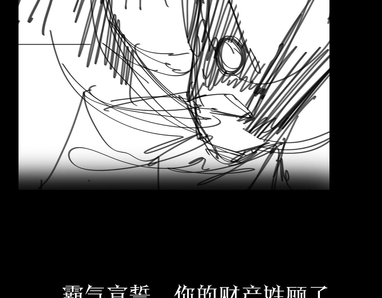 第54话 开庭162