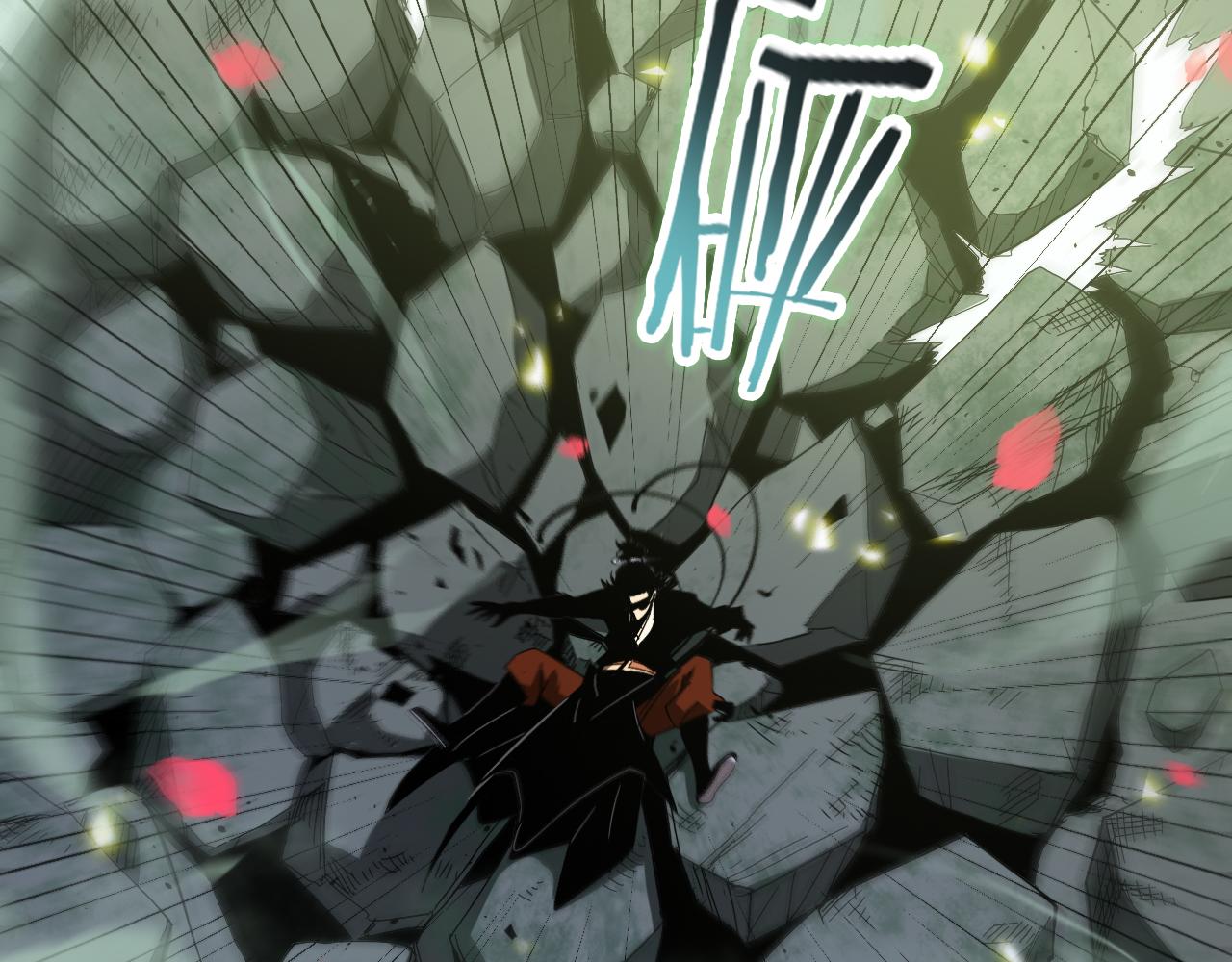第78话 衣钵59