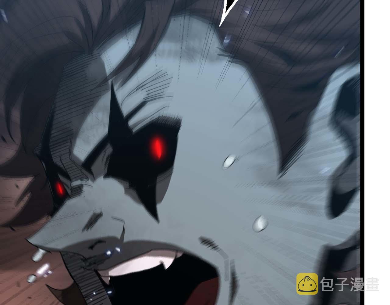 第89话 最强之鬼38