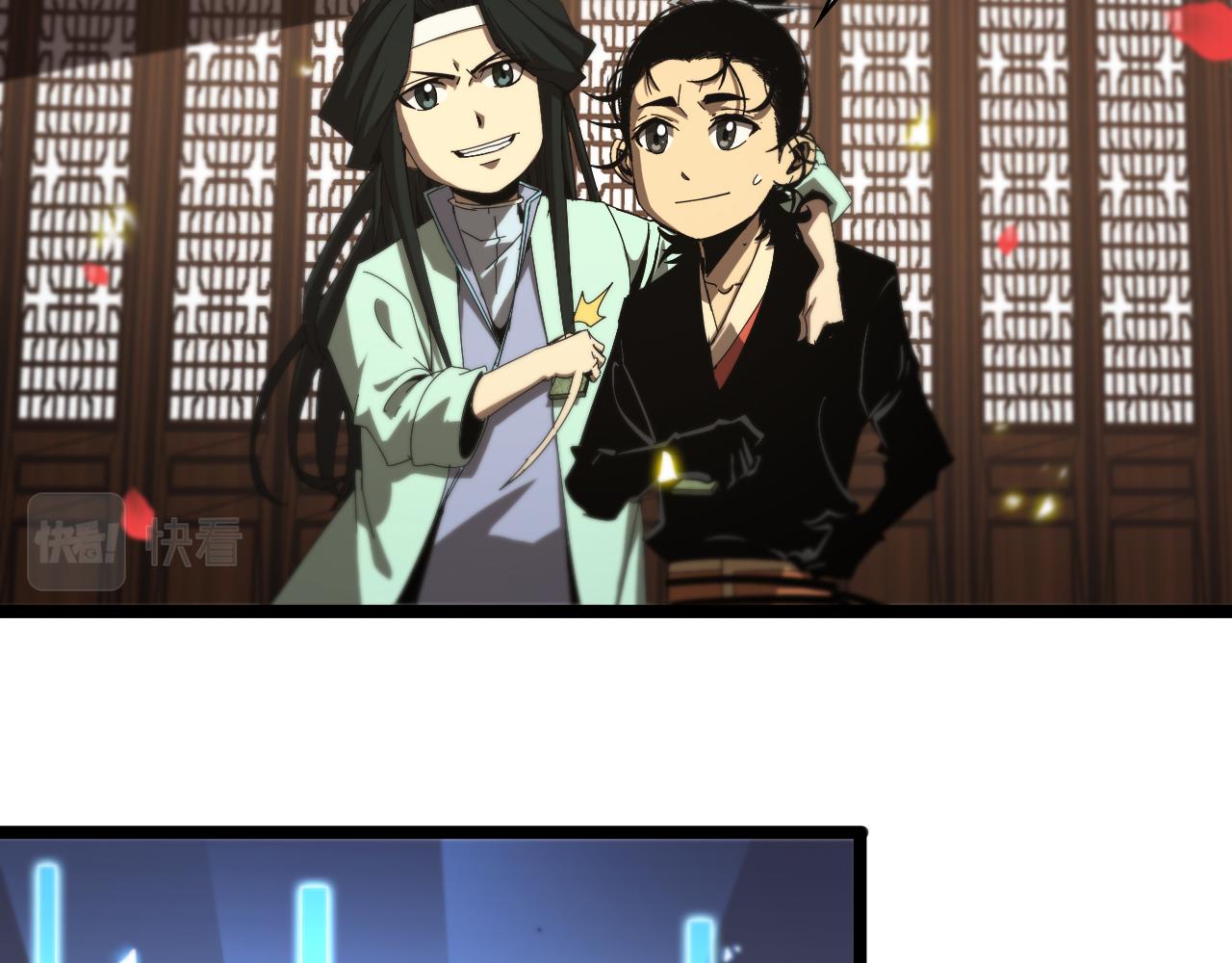 第98话 战神名号52