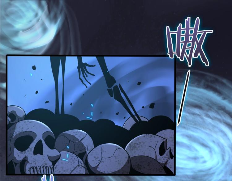 第13话 阵法师突围4