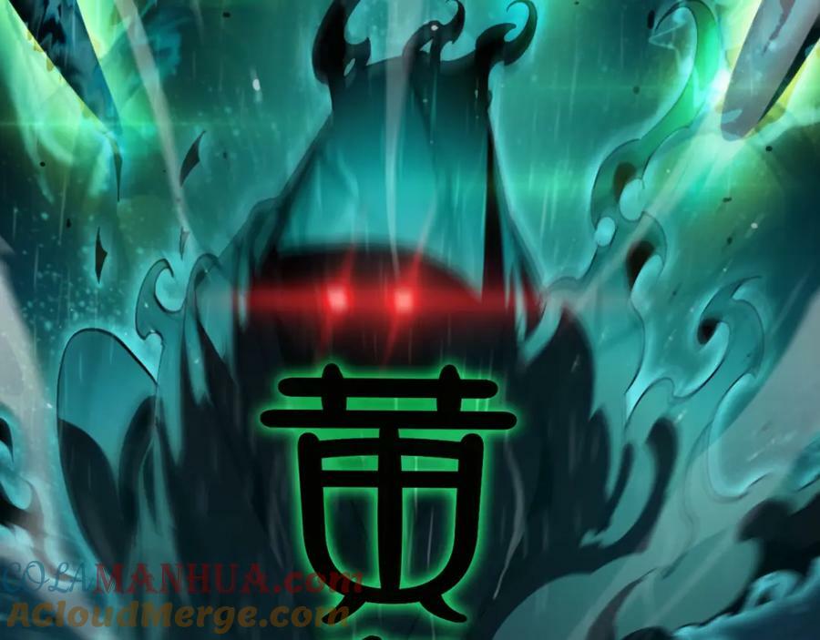 第218话 身死遁逃76