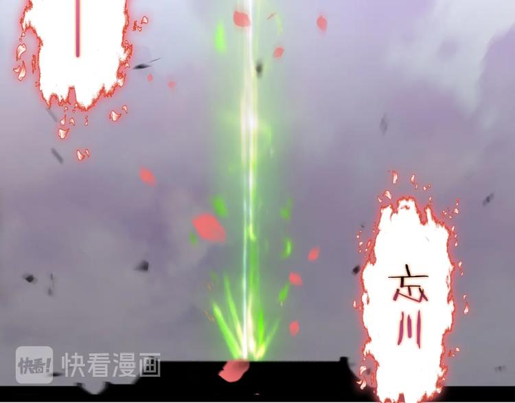 第26话 第一课60