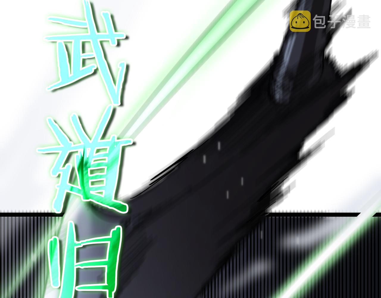 第153话 圣徒伊凡82