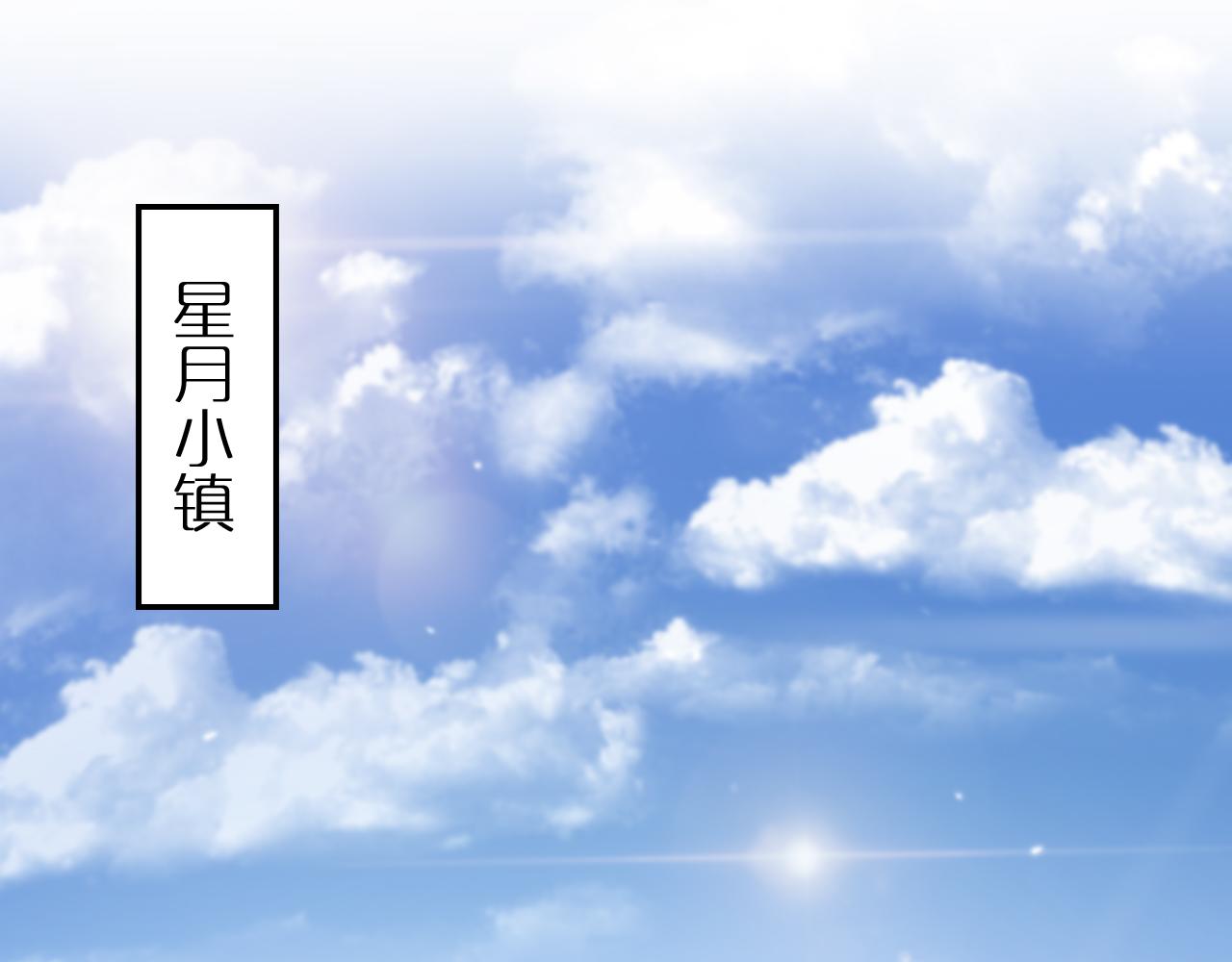 第164话 杀手家庭4