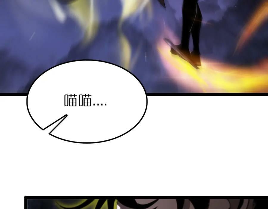 第219话 一剑断海61