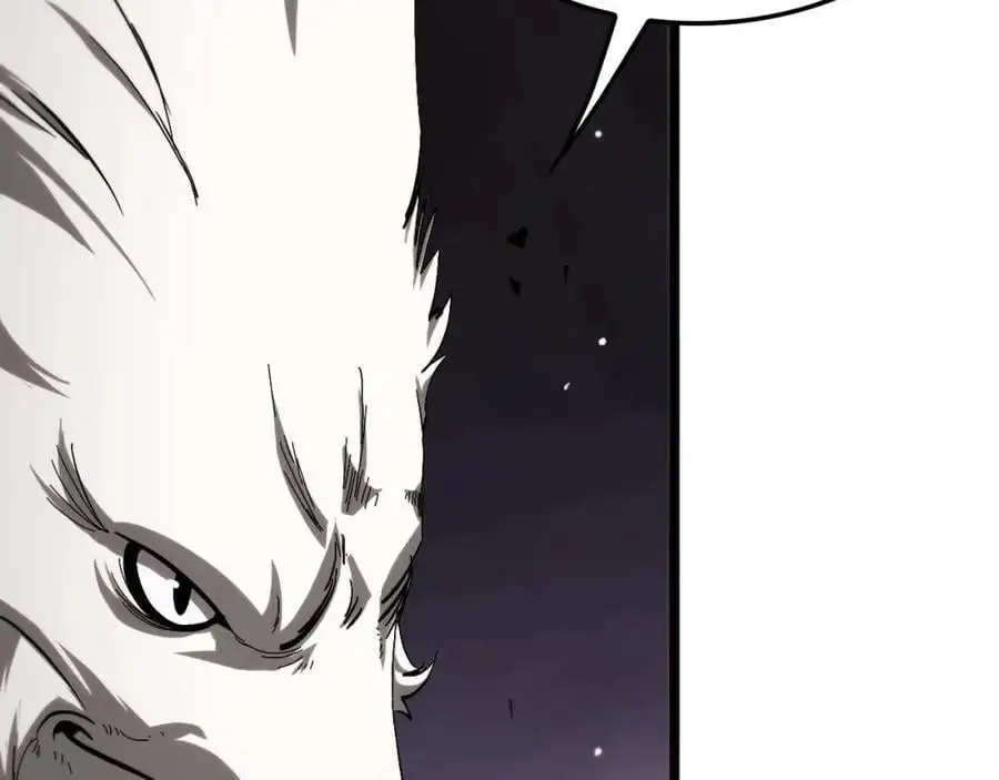 第260话 表层世界47