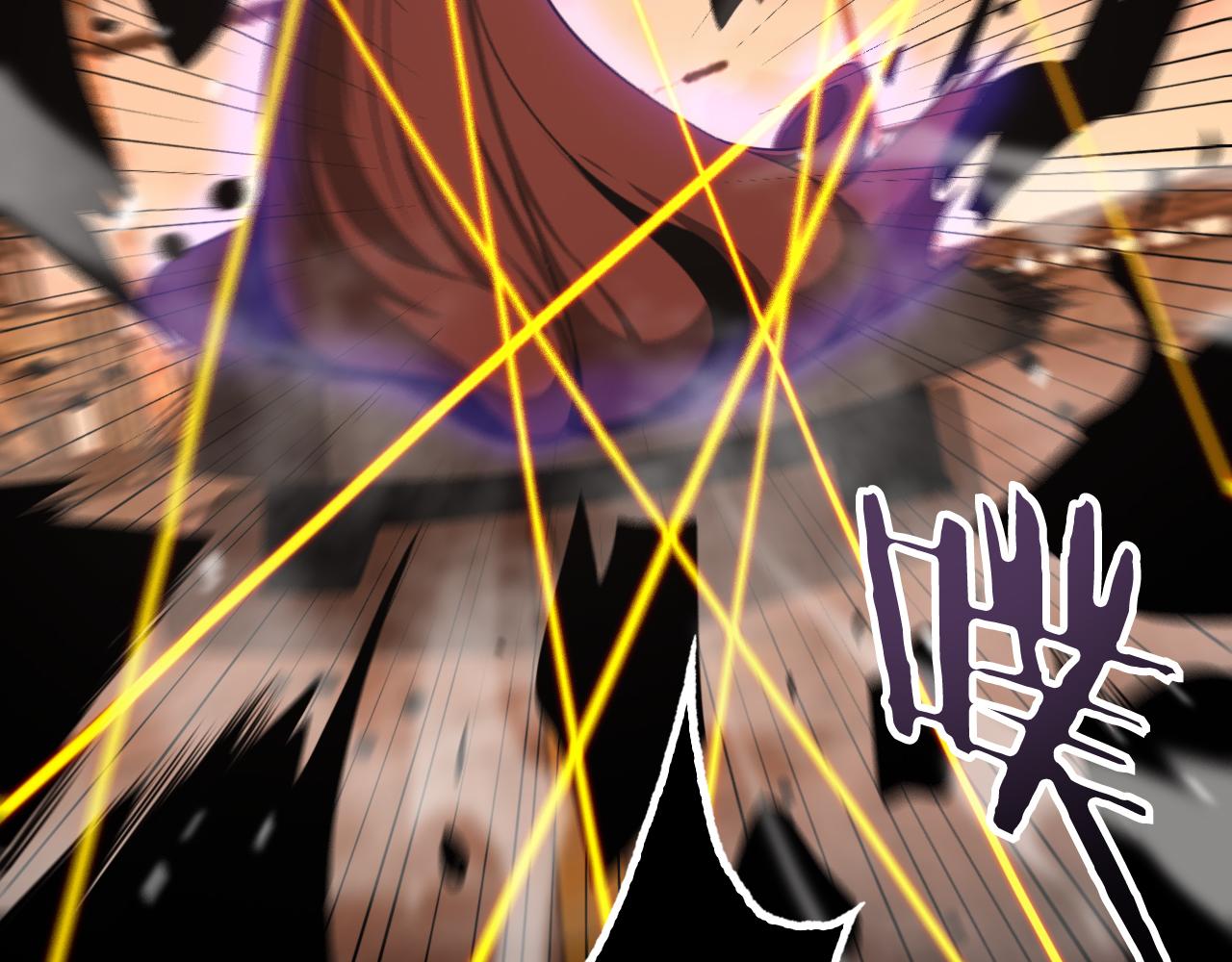 第143话 鬼灭之剑55