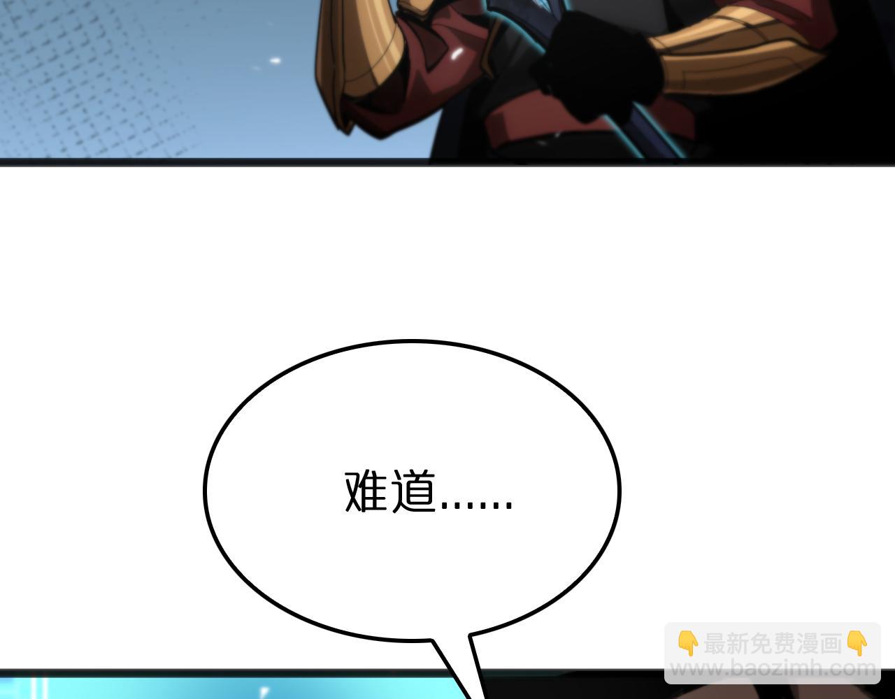 第170话 残剑有灵113
