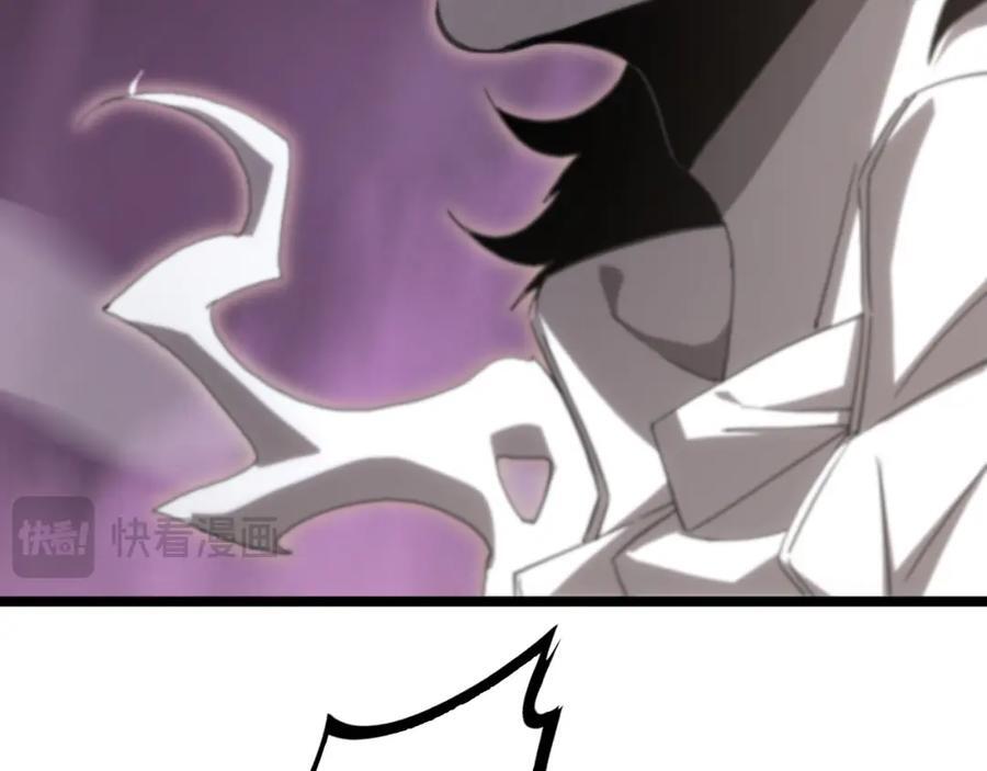 第247话 世界融合6