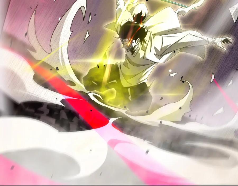 第242话 六界神山剑137