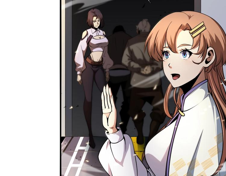 第5话 突袭11