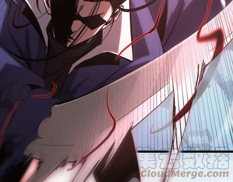 第209话 地狱亡灵116