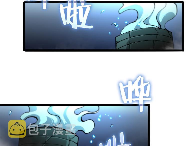 第21话 洪荒剑阵54