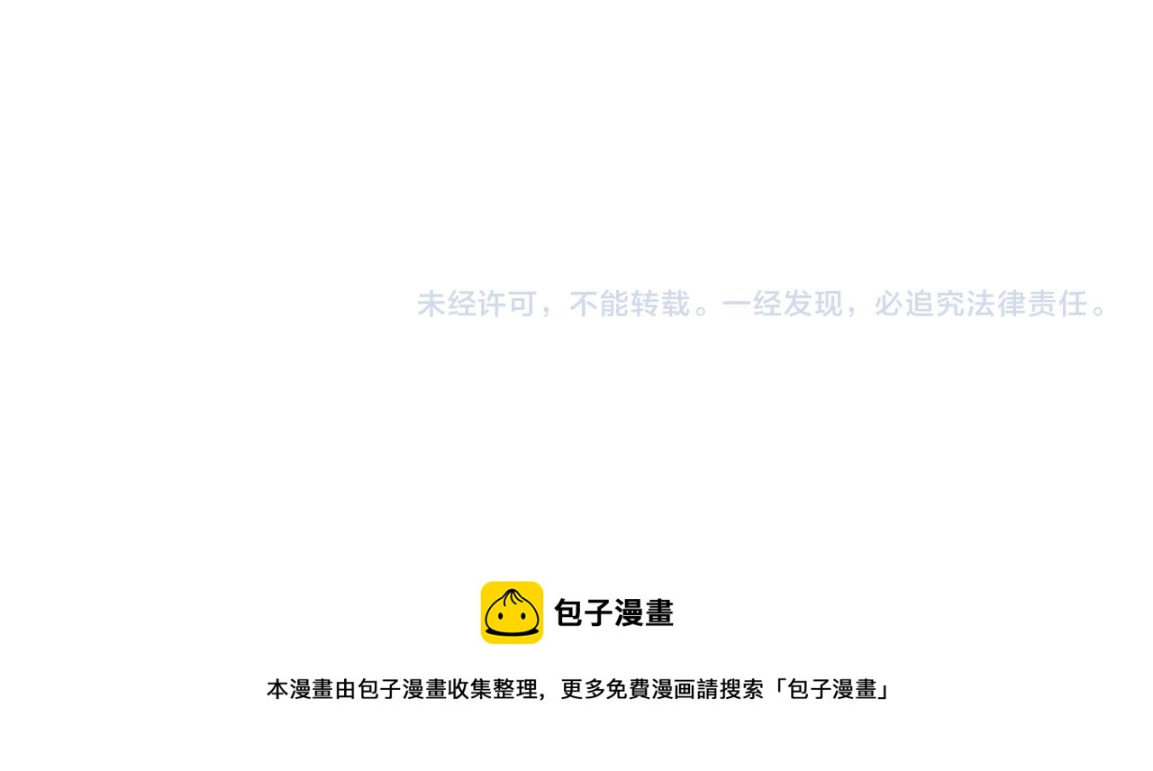第183话 移形换影136