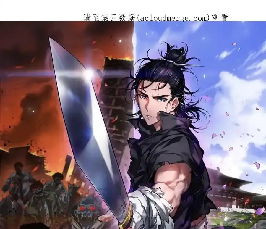 第147话 国际会议137
