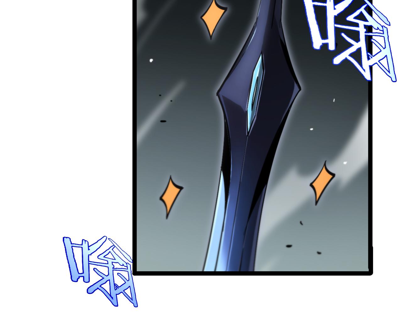 第183话 移形换影47
