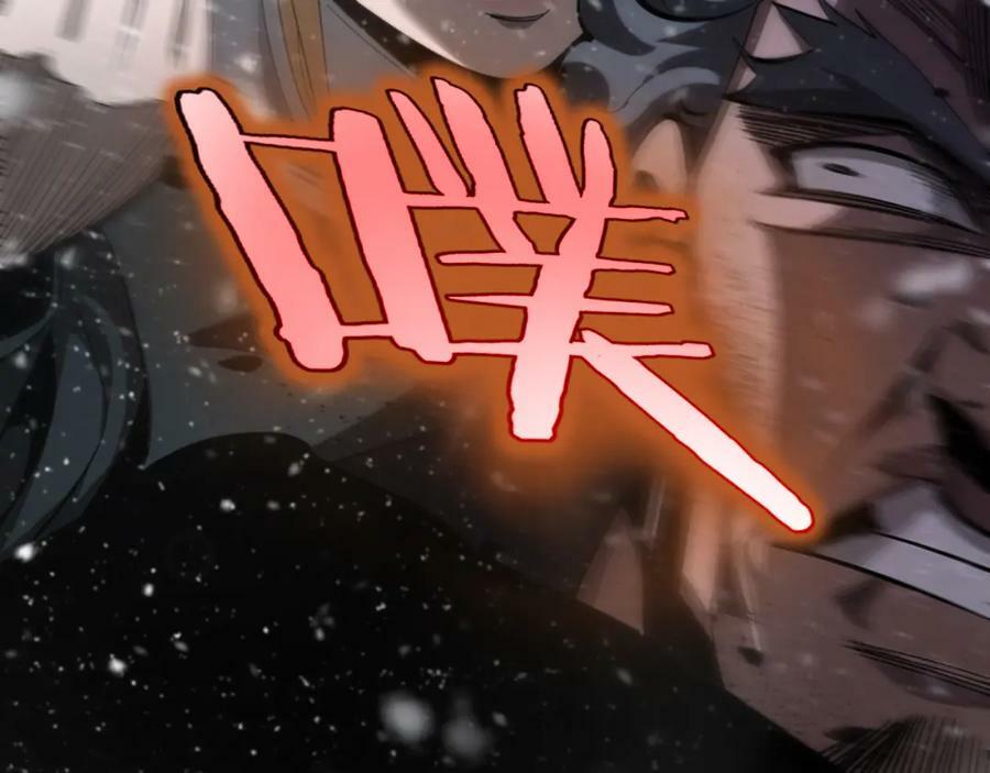 第214话 专业杀手98