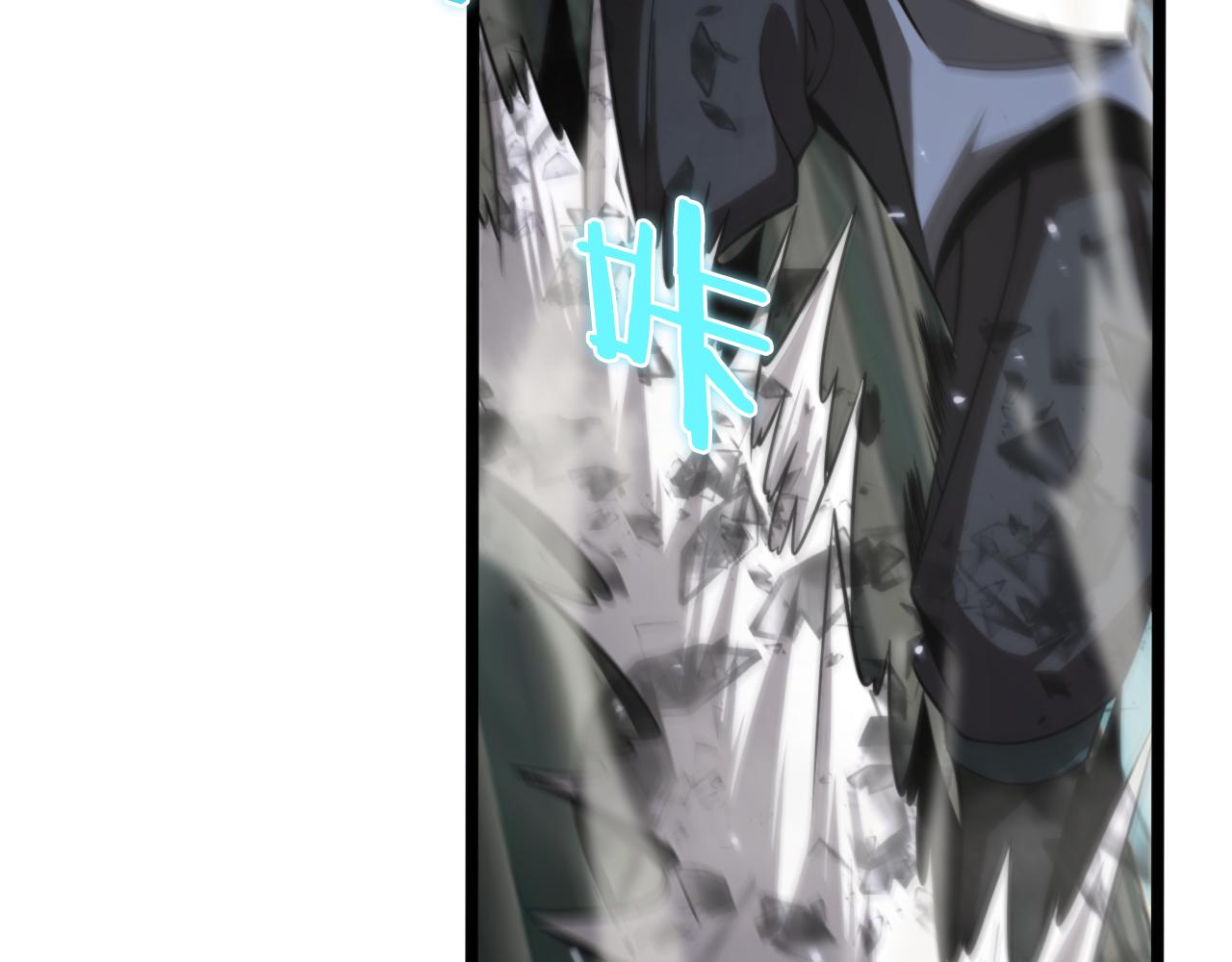 第146话 抢人头123