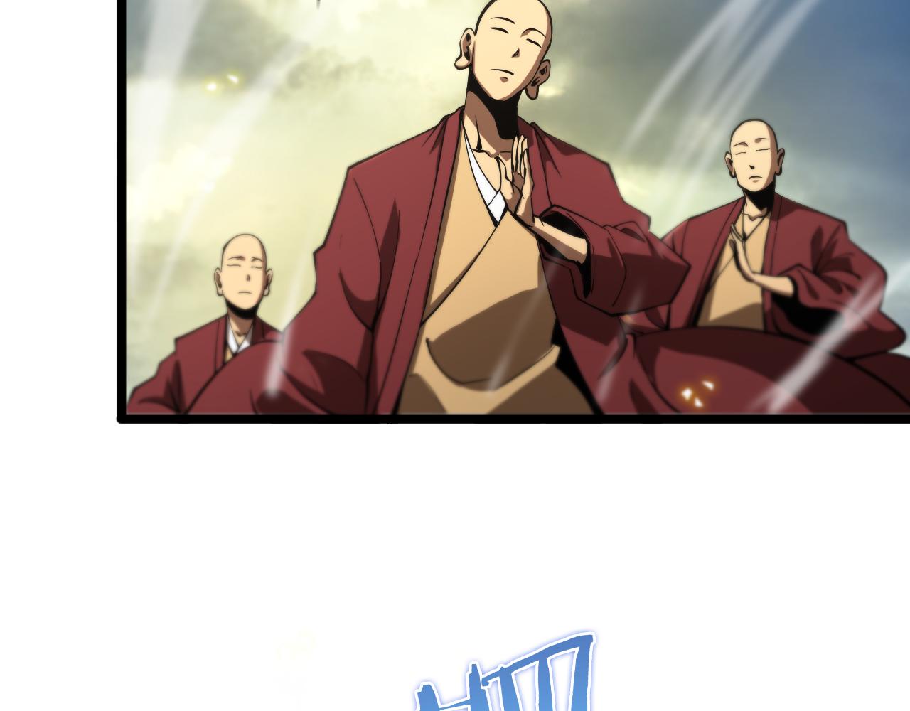 第70话 礼尚往来7